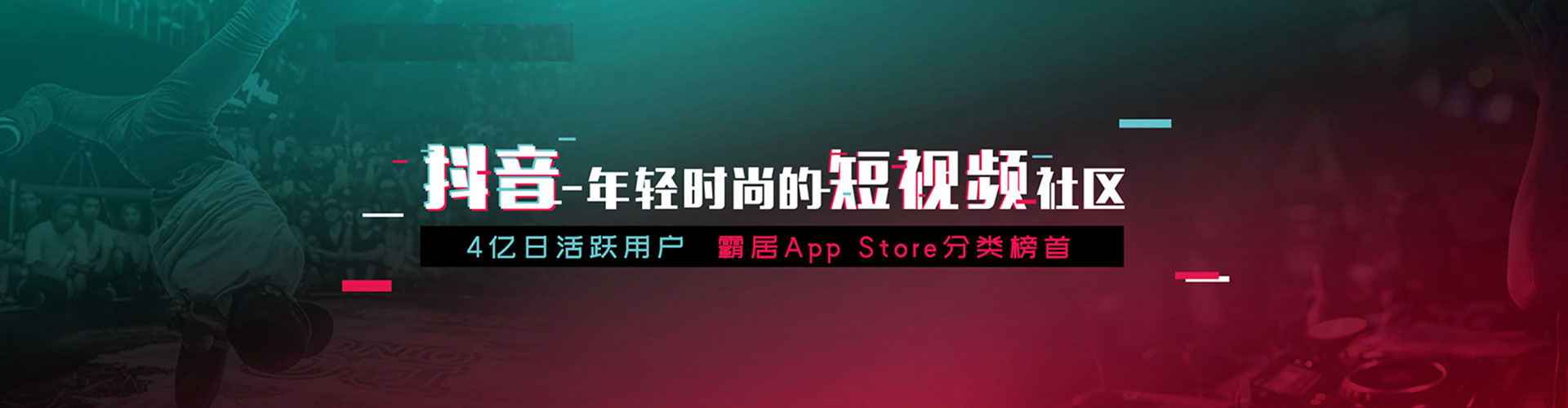 宁晋百度推广返点