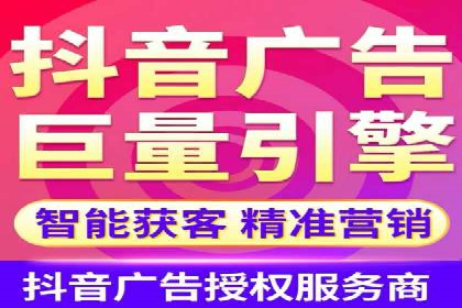 解析不同行业的网络推广与竞价技巧