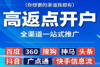 百度推广托管服务助力企业拓展市场的真实经历