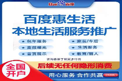 提升广告效果的关键：360信息流广告的五大成功案例解析